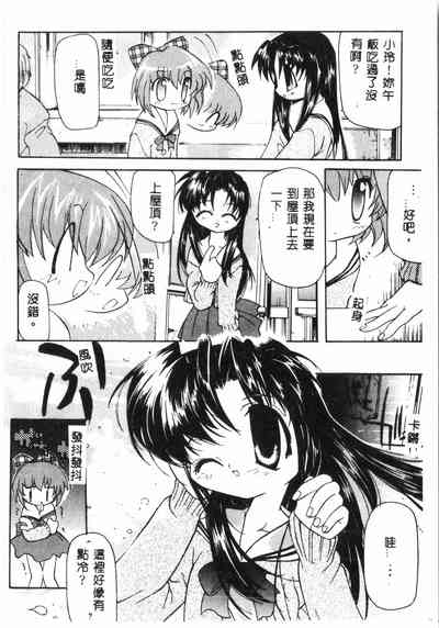 第35頁圖