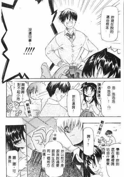 第39頁圖