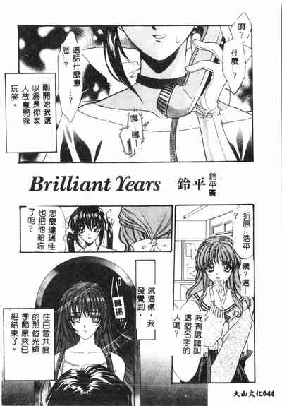 第43頁圖