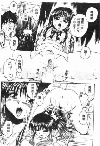 第55頁圖