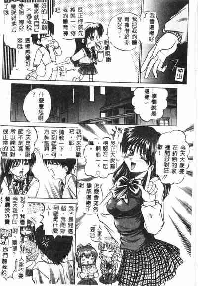 第59頁圖