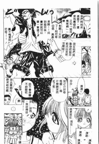 第107页图