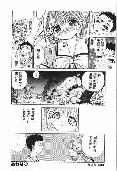 第119页图