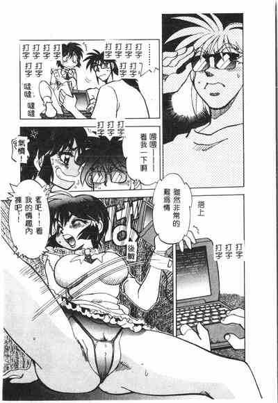 第127页图