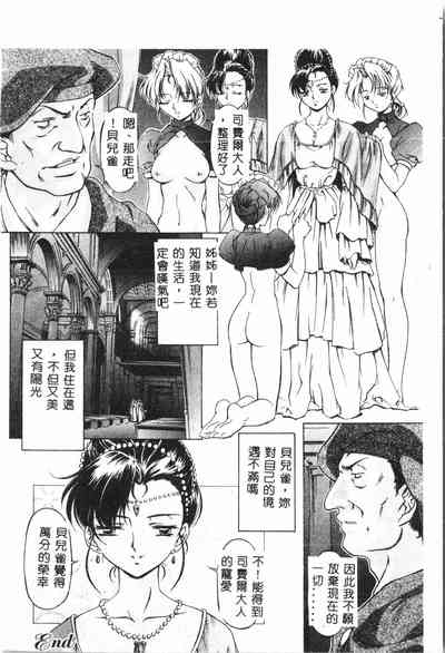 第151页图