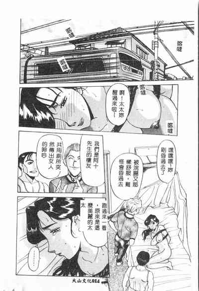 第15页图
