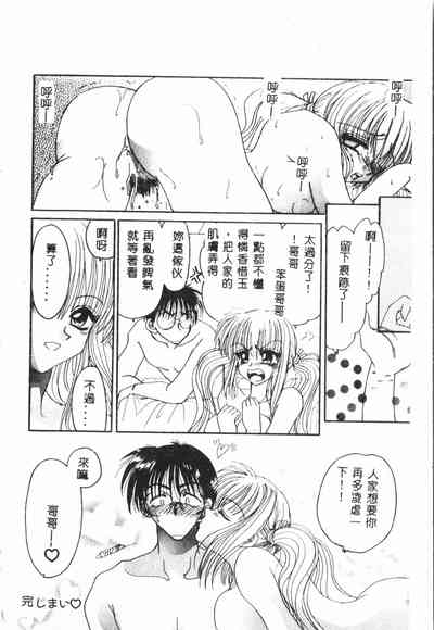 第175页图