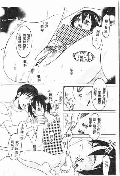 第31页图