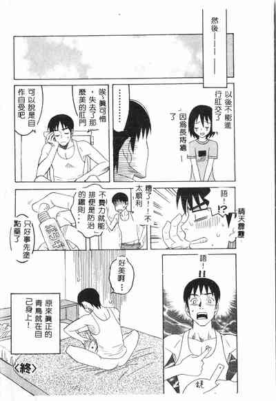 第39页图