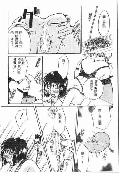 第63页图