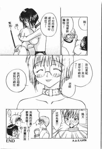 第71页图
