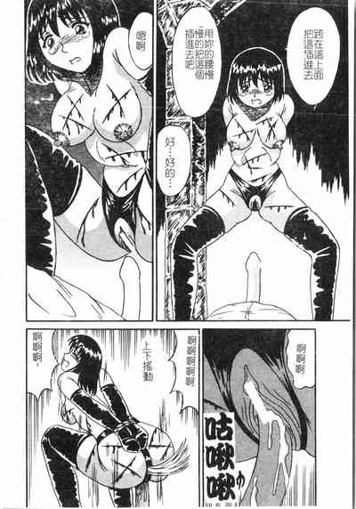 第103頁圖