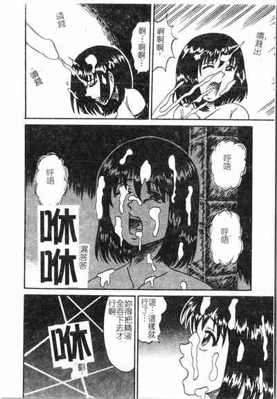 第107頁圖