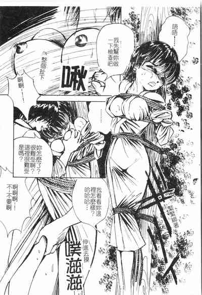 第119頁圖