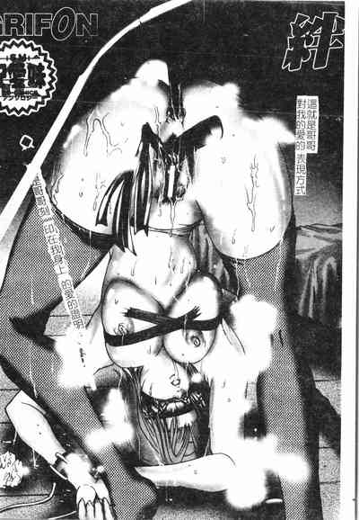 第131頁圖