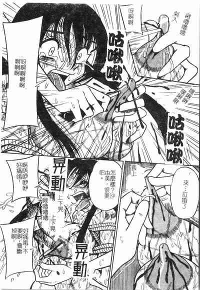第15頁圖