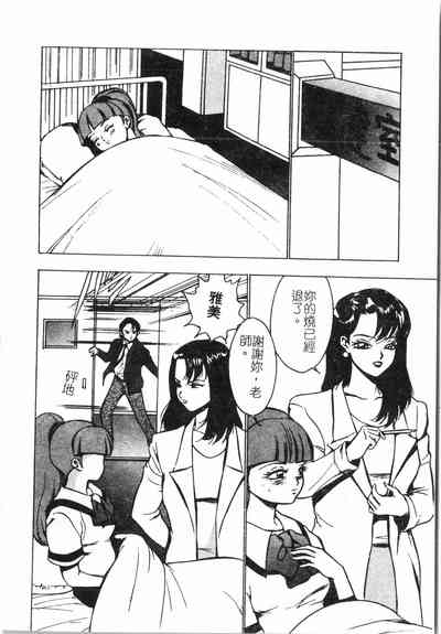 第23頁圖