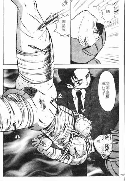 第35頁圖