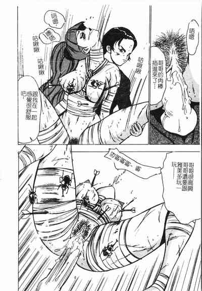 第39頁圖