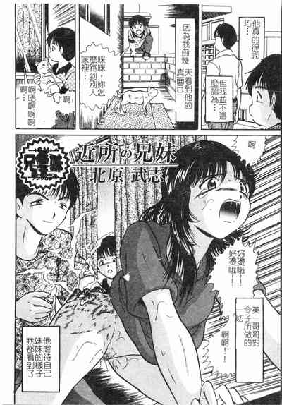 第63頁圖