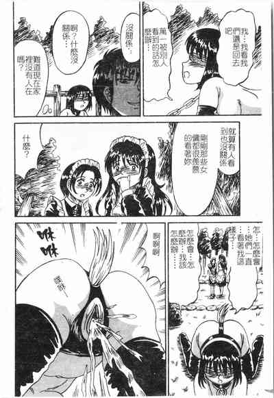 第99頁圖
