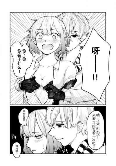 第39頁圖