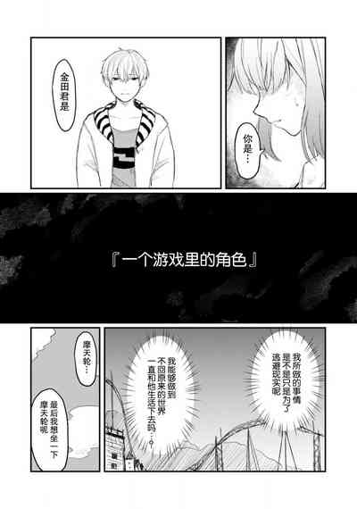 第47頁圖
