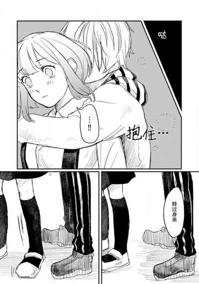第51頁圖