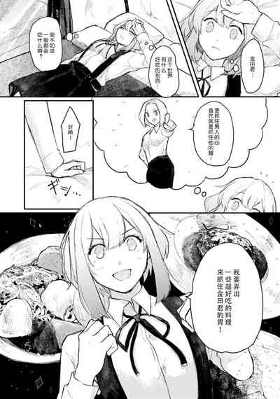 第59頁圖