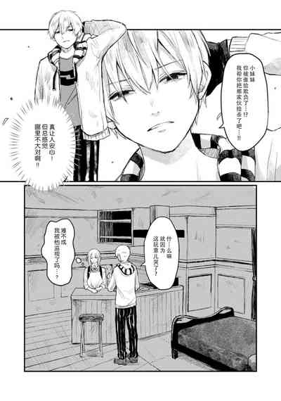 第63頁圖