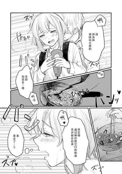 第71頁圖