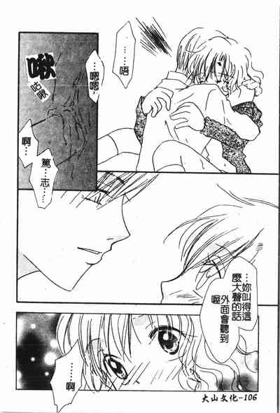 第107頁圖