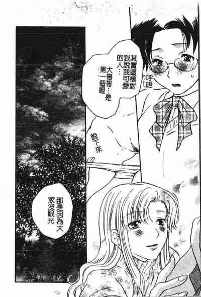 第147頁圖