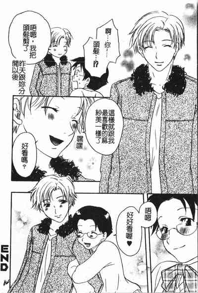 第151頁圖
