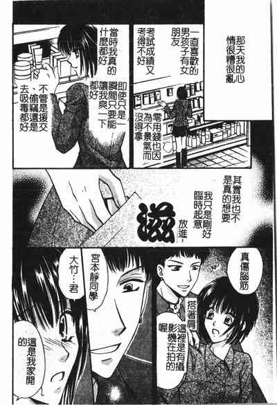 第155頁圖