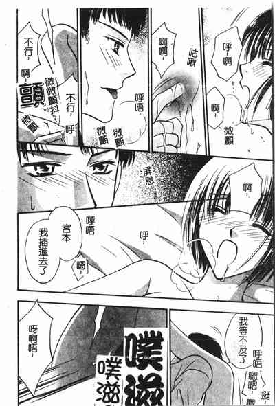 第171頁圖