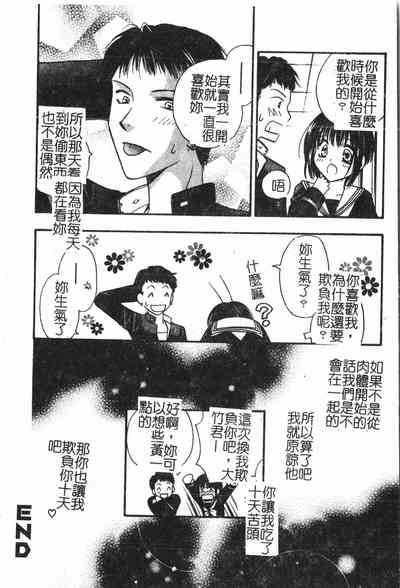 第175頁圖