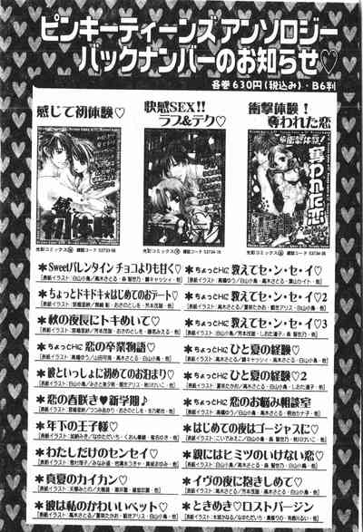 第191頁圖
