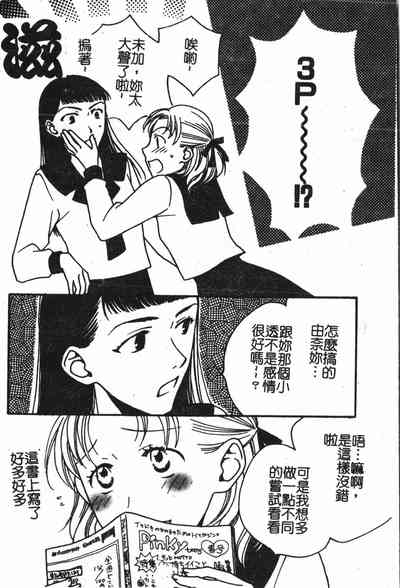 第27頁圖