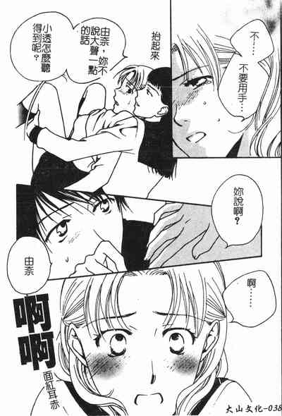 第39頁圖