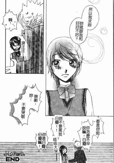 第67頁圖