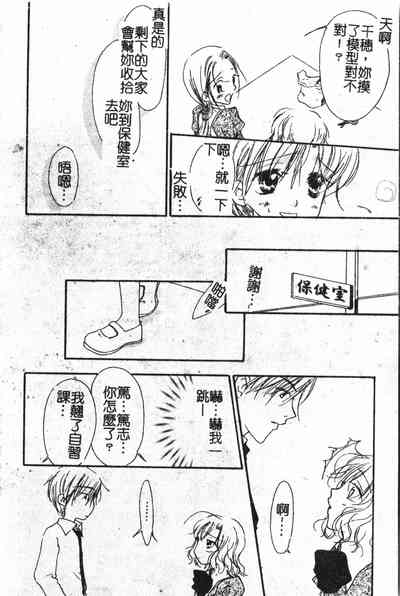 第99頁圖