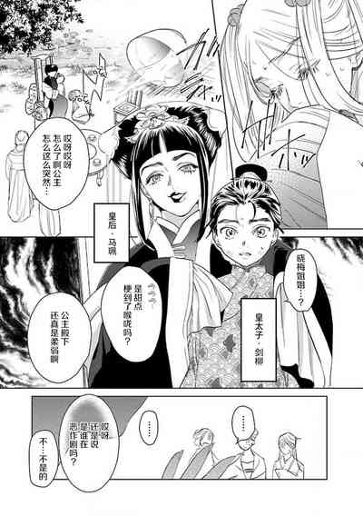 第59頁圖