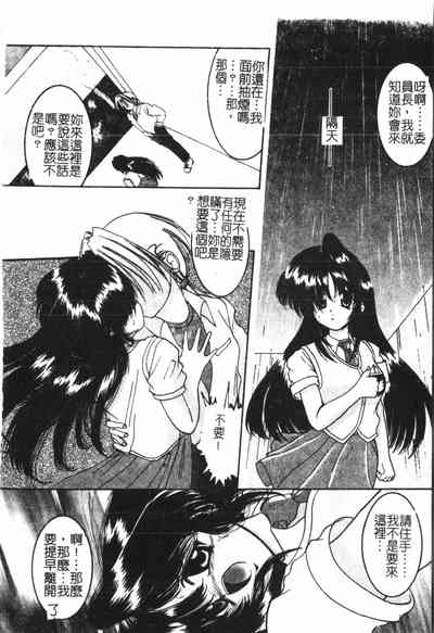 第107頁圖