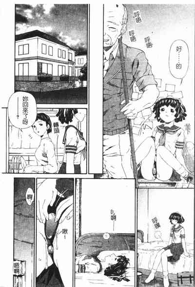 第11頁圖
