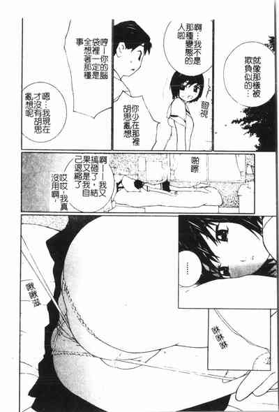第143頁圖