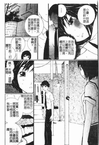 第147頁圖