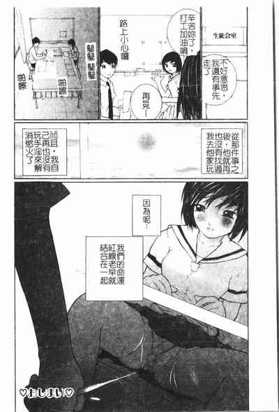 第159頁圖