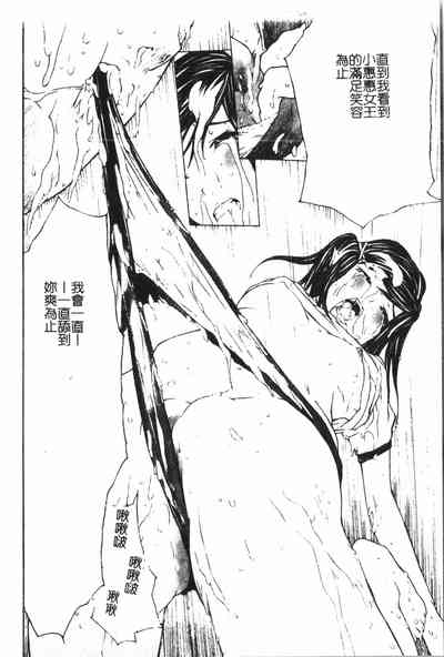 第171頁圖