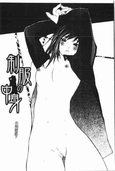 第183頁圖